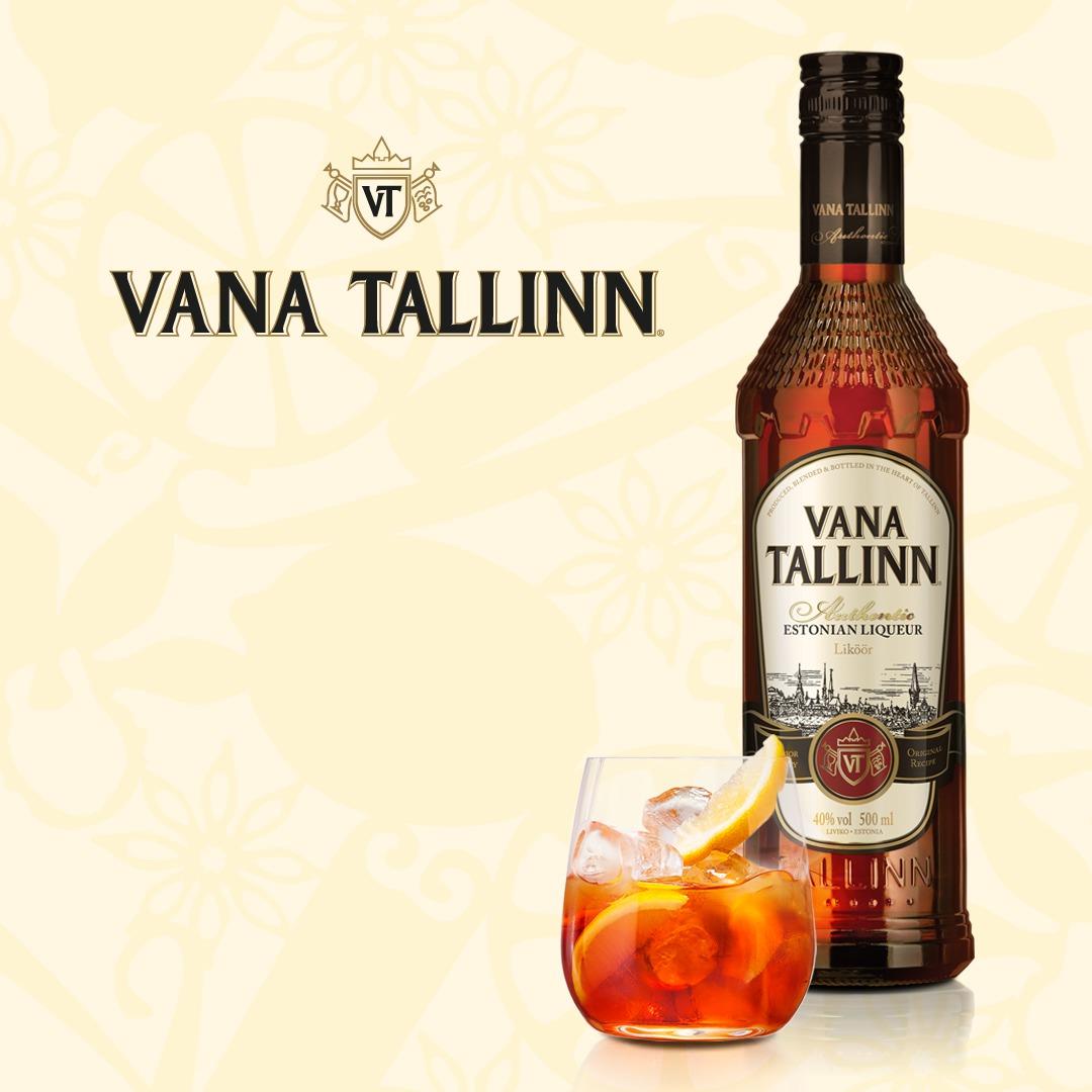 ⭐︎貴重品⭐︎VANA TALLINN ヴァナタリン エストニア リキュール